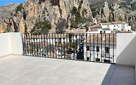 Olcina Apartments